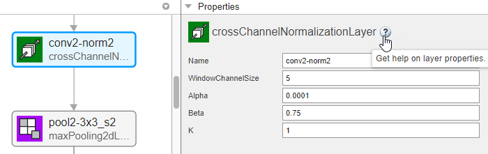 在Deep Network Designer中选择跨通道规范化层。属性窗格显示该层的属性。