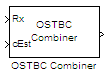 OSTBC组合器块