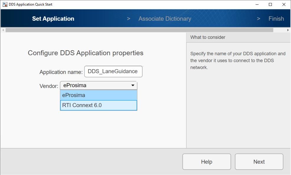 DDS应用程序快速入门屏幕显示供应商选择的Eprosima和RTI连接选项。