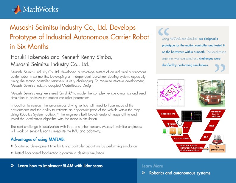 武藏Seimitsu获得sviluppa未prototipo二机器人portatore autonomo INDUSTRIALE在SEI MESI