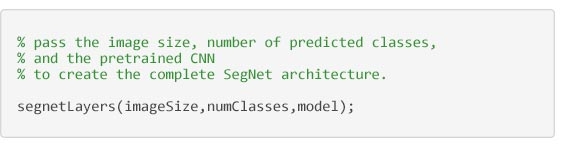 セマンティックセグメンテーション -  SegNetアーキテクチャを构筑するコード