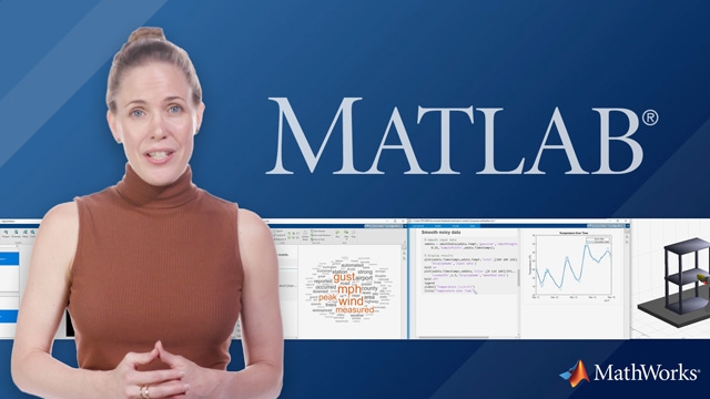 获取MATLAB的概述，技术计算的语言。