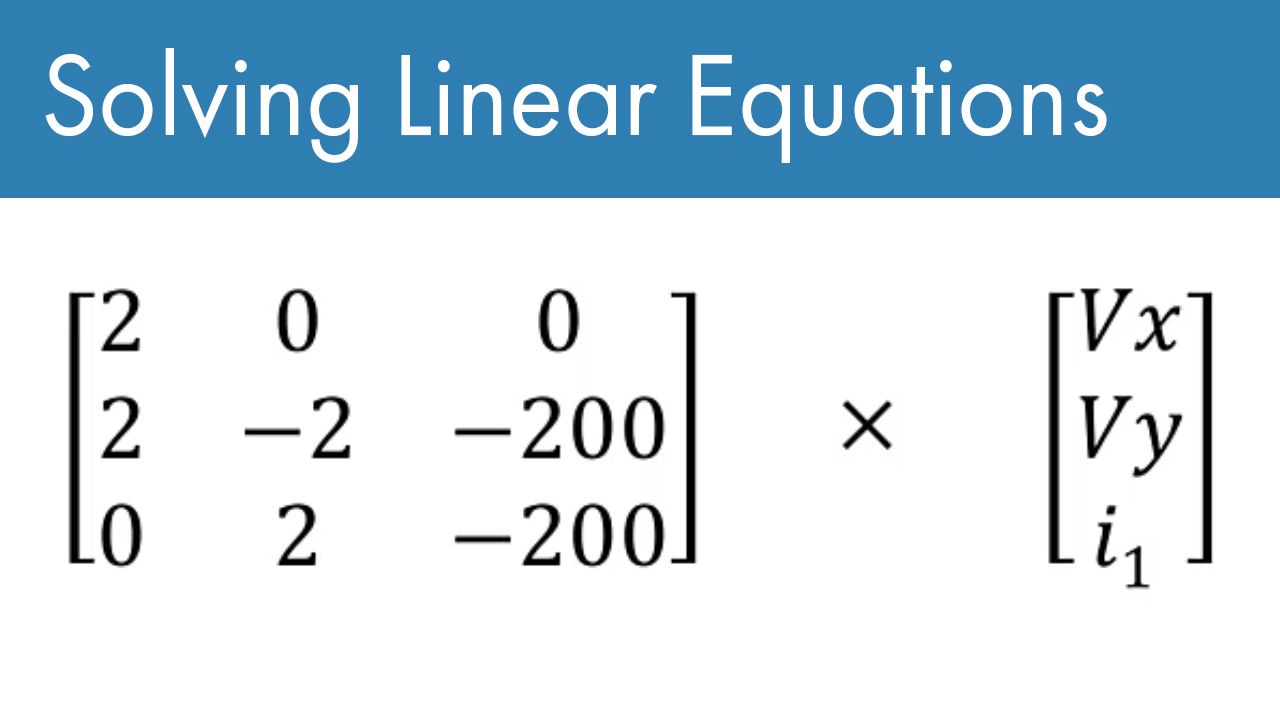 学习如何在MATLAB中求解线性方程组。