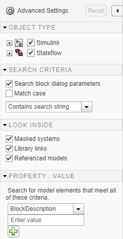 高级设置面板出现选项指定对象类型,搜索条件,里面看什么,属性值。